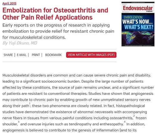 Endovascular Today 2015年4月号